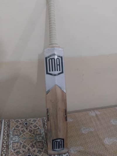 bats sell
