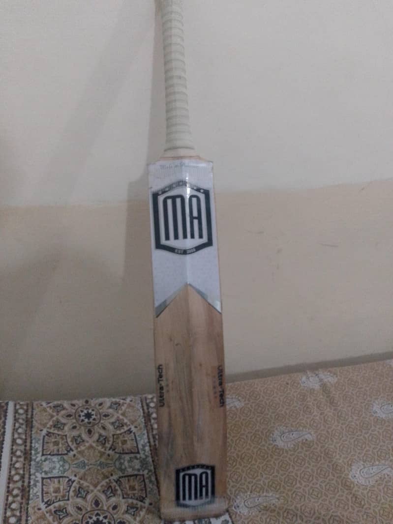 bats sell 0