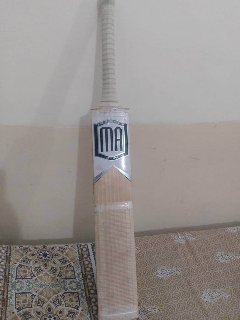 bats sell 1