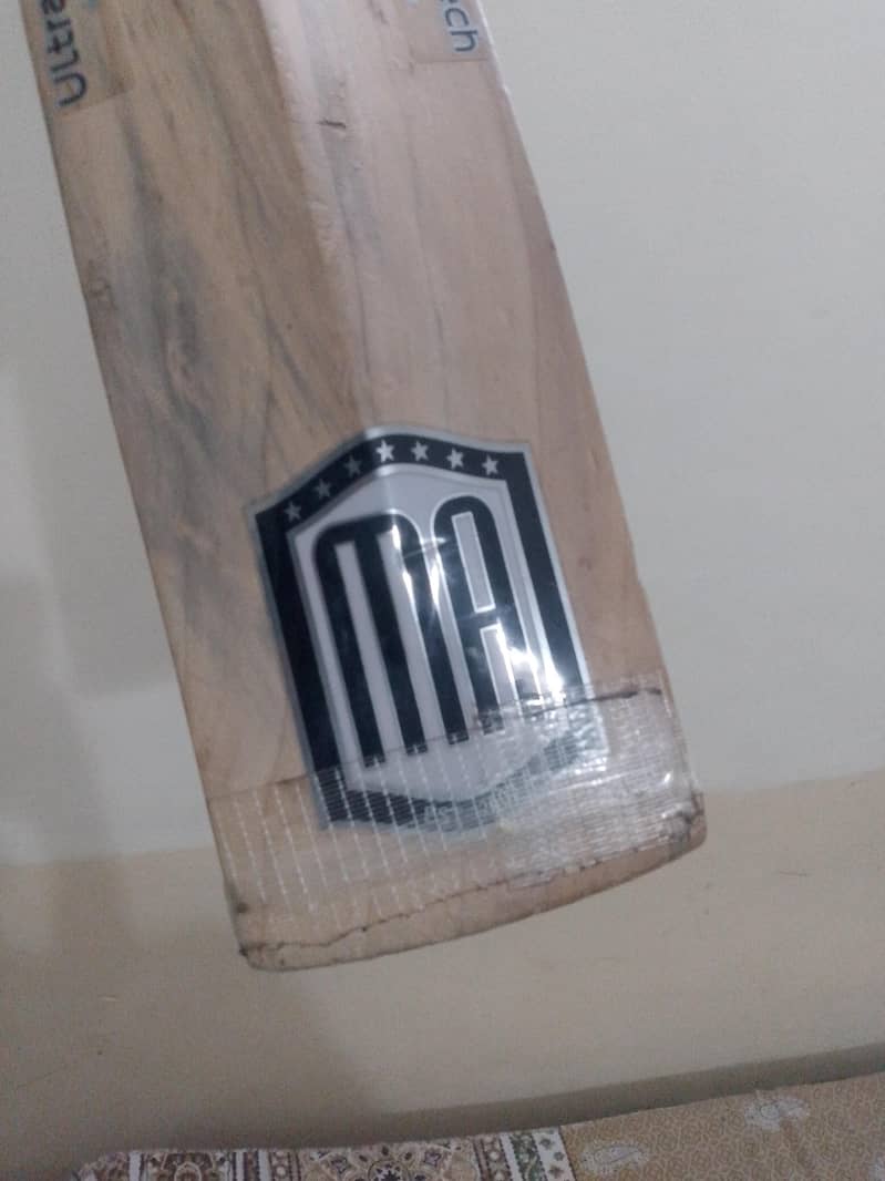bats sell 4