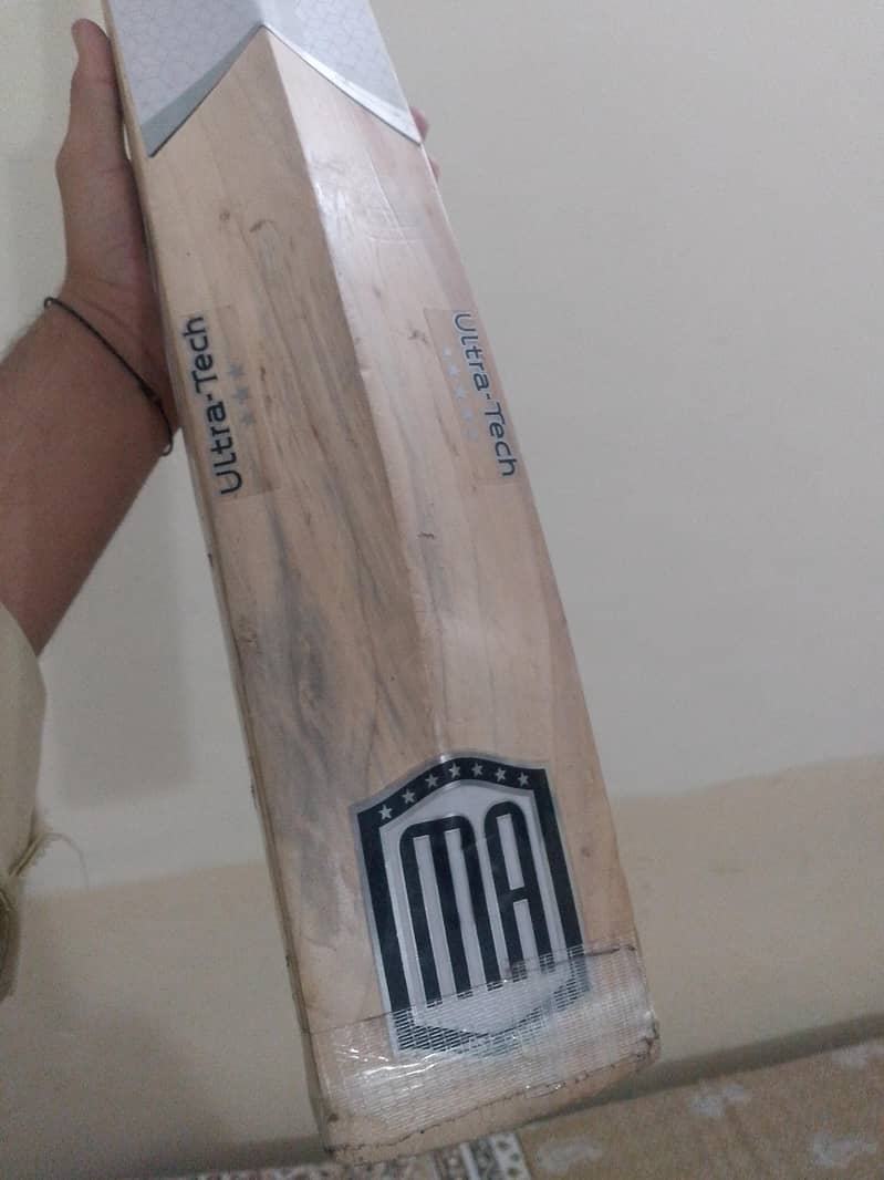 bats sell 5