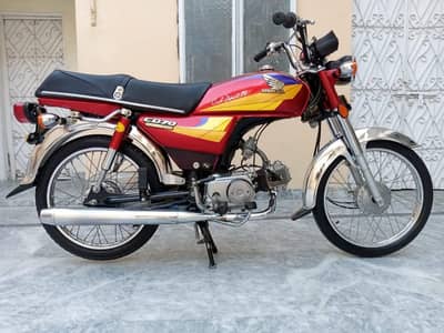 Honda bike CD 70cc 0326/92/90/327/urgent for sale model 2005