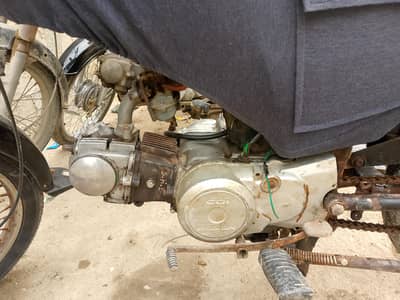 Assalamualaikum 03423419257star bike ha model 2005  documents clear ha