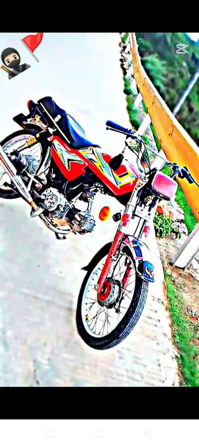 Baki for sale