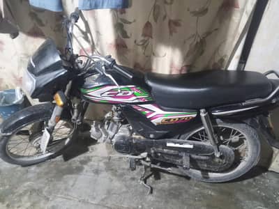Honda CD 70 Dream for sale