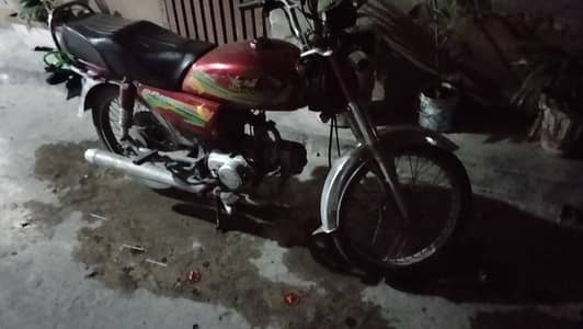 Bike Road Prince