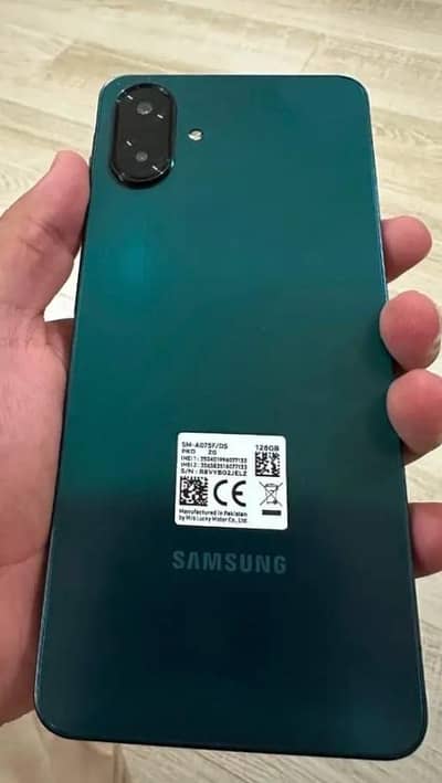Samsung A07