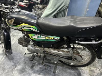 Honda cd 70