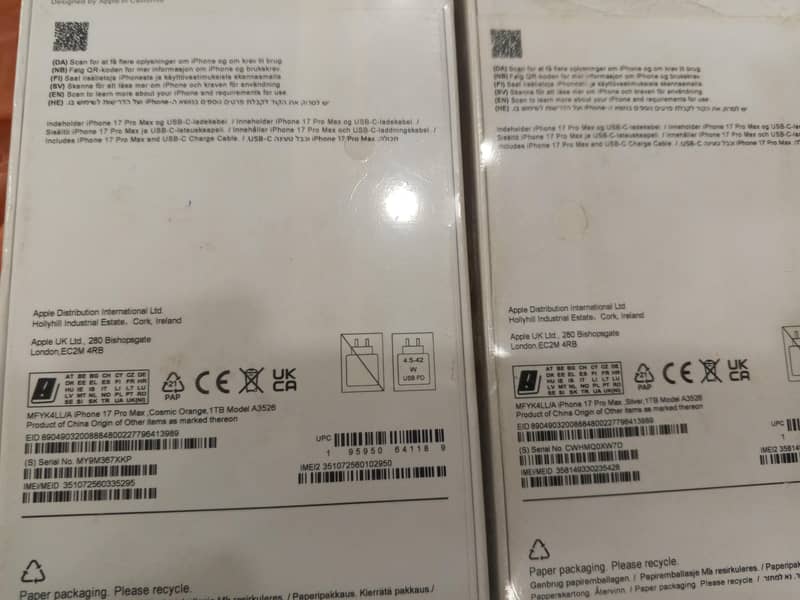 Apple iPhone 17 Pro Max 1