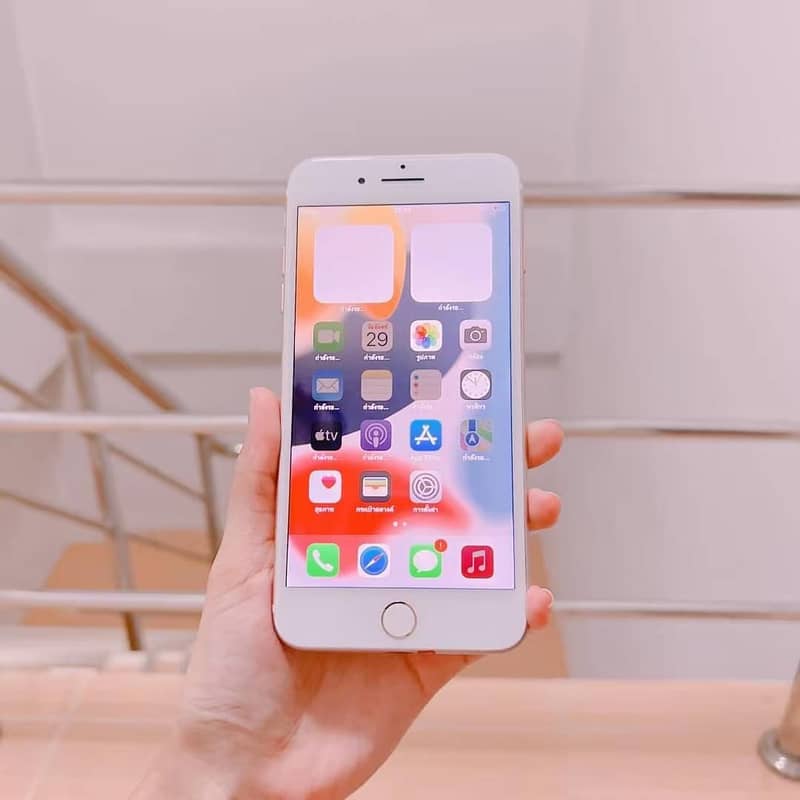 Apple iPhone 7 Plus 3