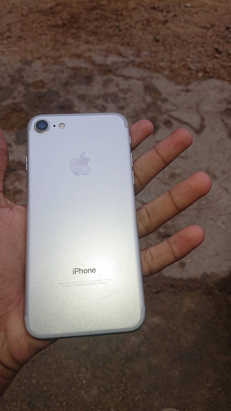 IPhone 7 5