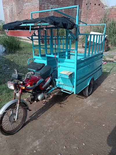 2020 model   100cc United