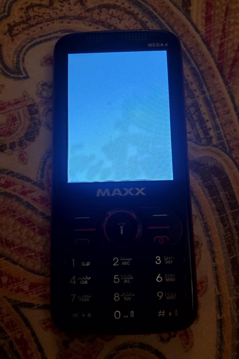 Maxx Mega 4 1