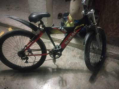 sports bycles 7 gyre