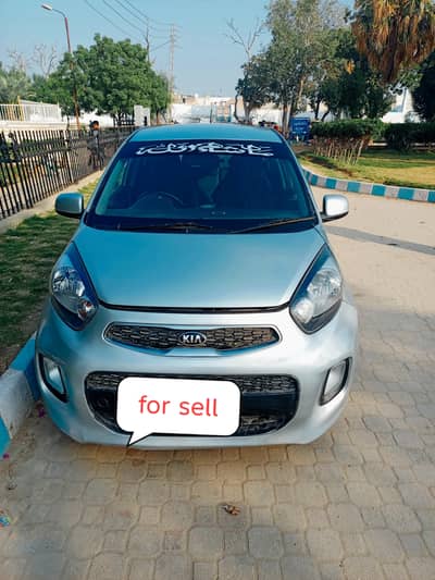 KIA Picanto 2021