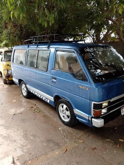 Toyota haice 1985 smart card all pepper clear 03162085786