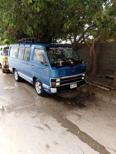 Toyota haice 1985 smart card all pepper clear 03162085786