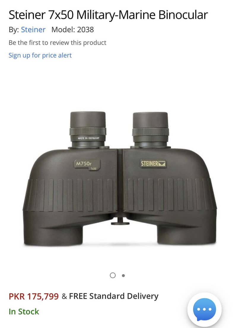 Binoculars 0