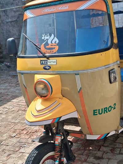 auto rickshaw 7 seater