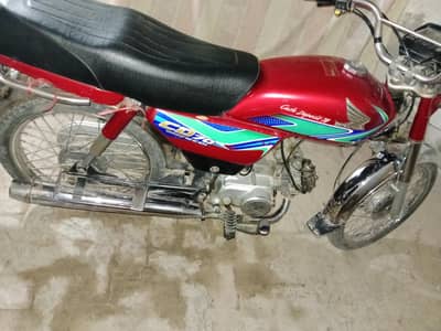 Honda cd 70