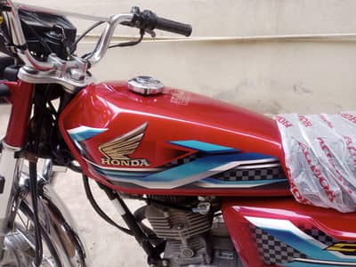 Honda 125 2024 model