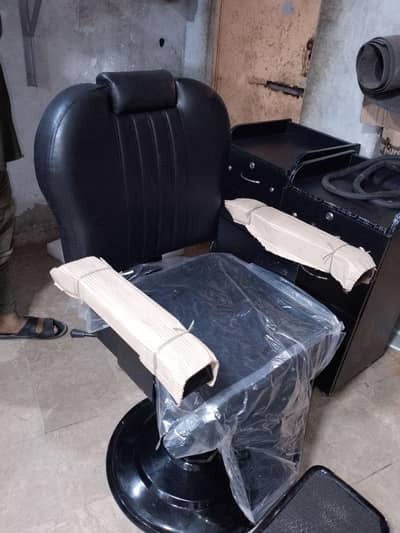 Salon Chairs For Sale In Reasonable Price