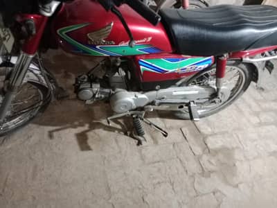 Honda cd 70