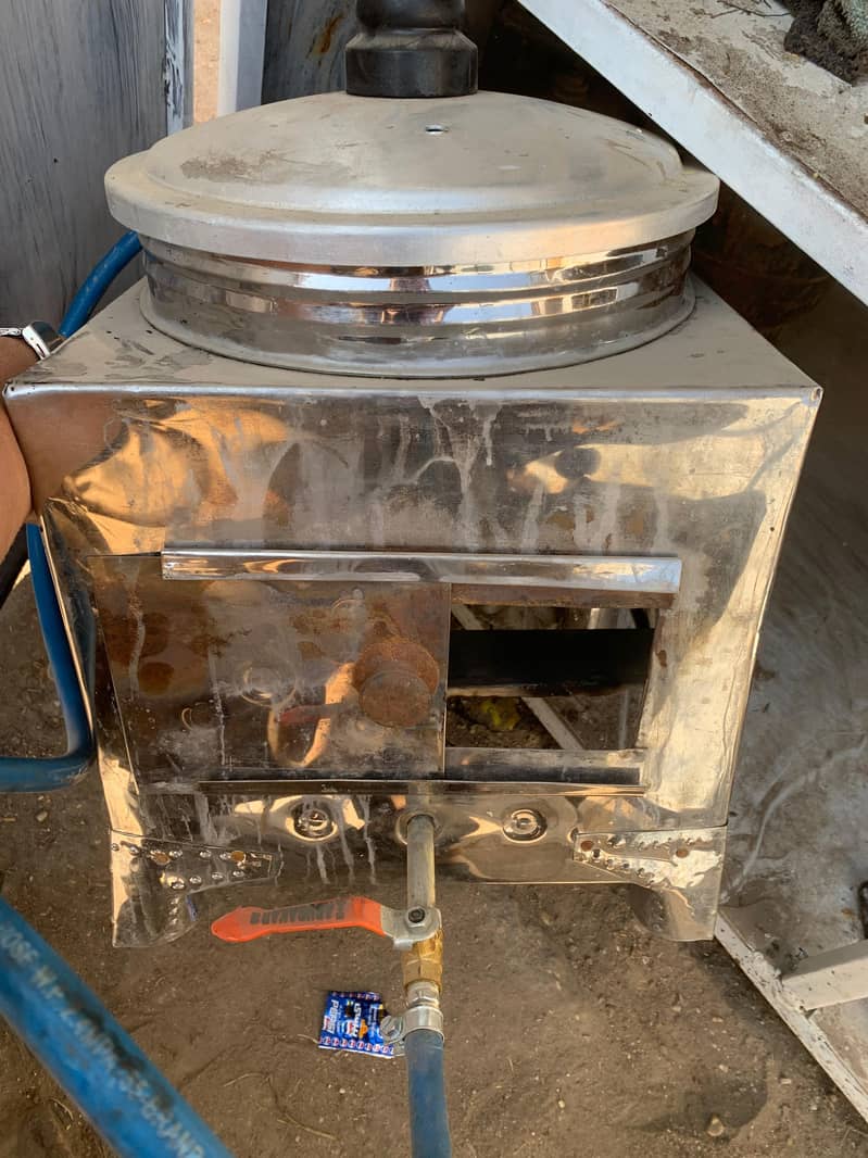 fries fryer 1