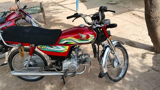 Honda CD 70 Brand New condition