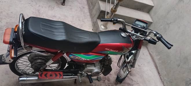 Honda 70cc