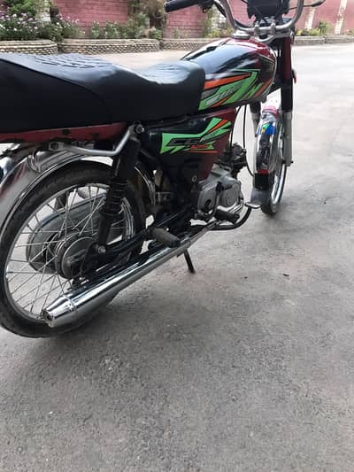 metro Honda 70cc