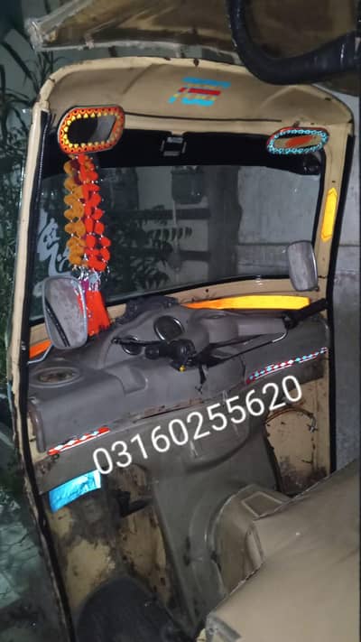 very good condition