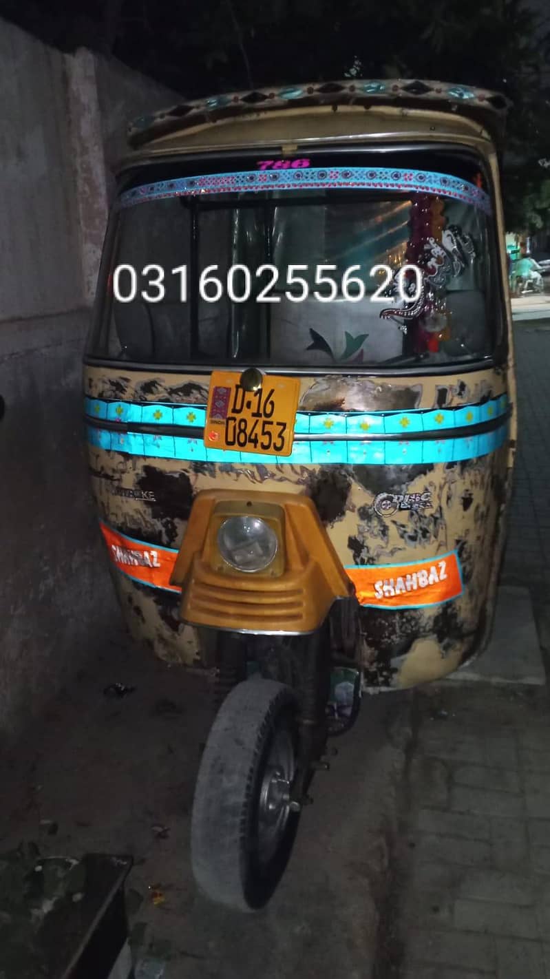 very good condition 5