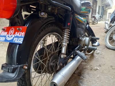 CD 70 SUPER STAR 2019