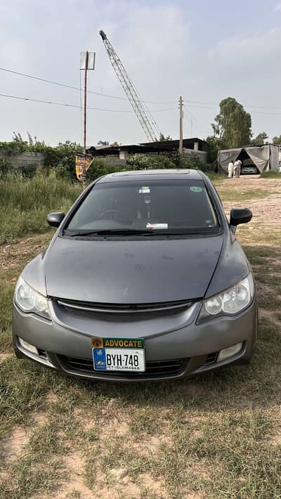 Honda Civic 2009 metallic gray