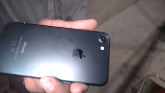 Apple iPhone 7