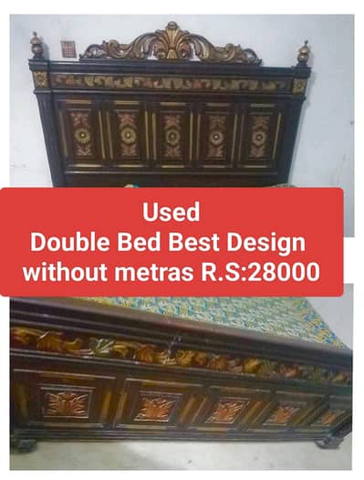 Double Bed Best Design