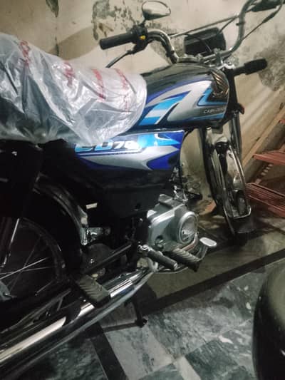Honda bike latest model just like new for sale . . . applied for. .