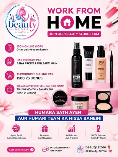 **Female Staff Required – Online Work From Home | Beauty Products