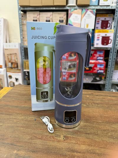 Rechargeable Fruit Juicer