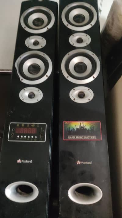 for sale