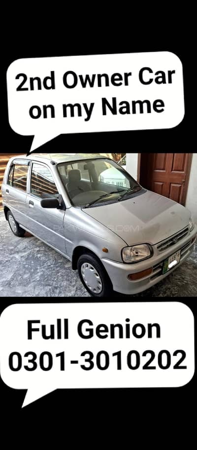 Daihatsu Cuore 2009 Petrol Company CNG full Genion