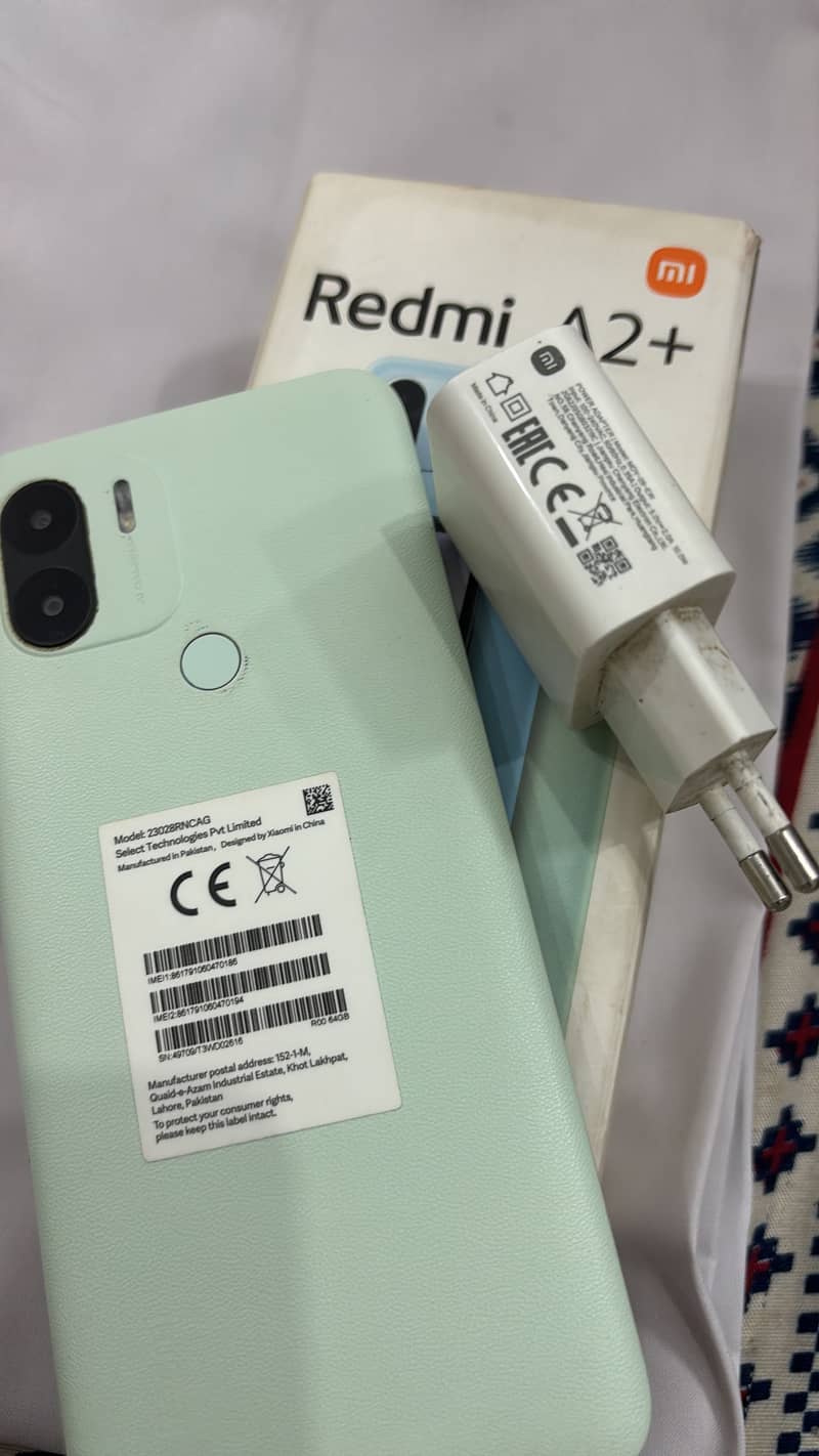 Xiaomi Redmi A2 Plus 1