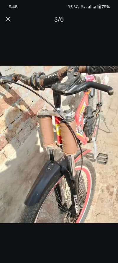 bicycle good condition Koi kism ka bhi kaam nahi hone wala