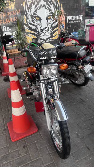 Honda 125 2025