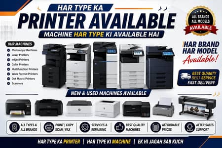 Printers & Photocopy machine available
