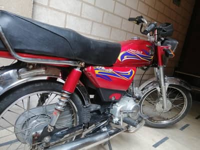 70cc United Bike US70