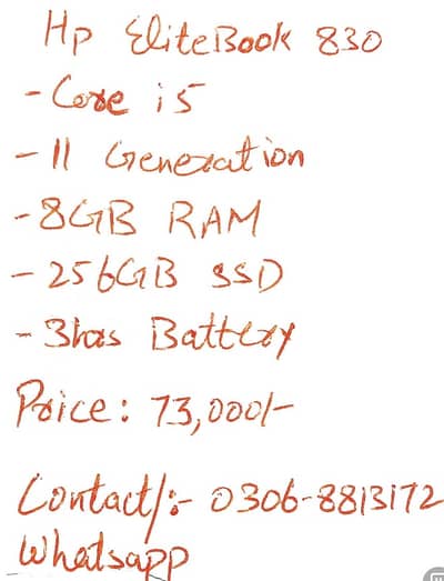HP Core i5