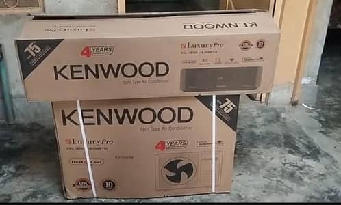 kenwod modal 1870s t3 1.5ton
