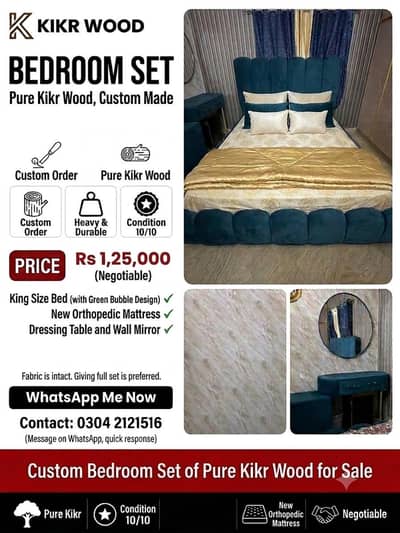 Complete King Size Bed Set | Bed + Dressing +Mattress + Mirror